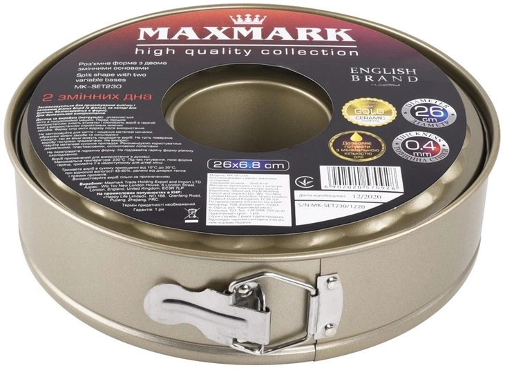 Форма для выпекания Maxmark MKSET230