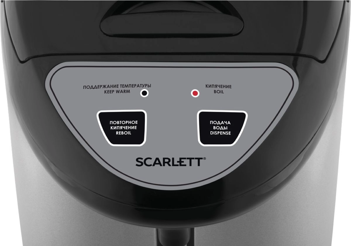 Термопот Scarlett SCET10D50, 3.3 л, 750 Вт, Серебристый