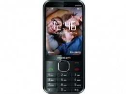Кнопочный телефон Maxcom MM334 3G