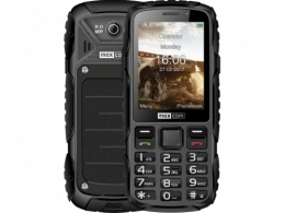 Мобильный телефон Maxcom MM920 IP 67