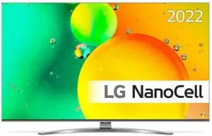 Televizor LED NanoCell LG 43NANO786QA, 