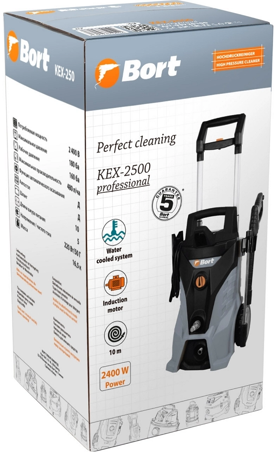 Очиститель высокого давления Bort KEX-2500