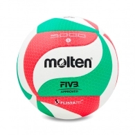 Волейбольный мяч Molten Volley ball