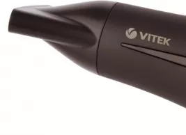 Uscator de par Vitek VT-8200