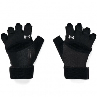 Manusi p/fitness Under Armour UA W WEIGHTLIFTING GLOVES