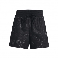 Sorti Under Armour UA W JOURNEY TERRY SHORT