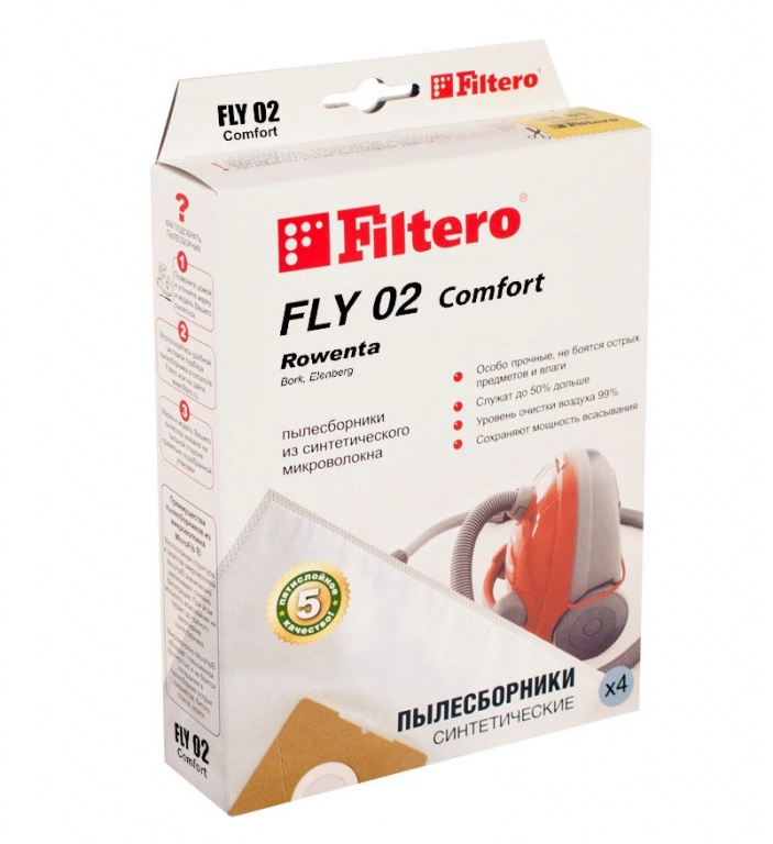 Мешки для пылесоса Filtero FLY 02