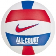Minge volei Nike ALL COURT VOLLEYBALL DEFLATED