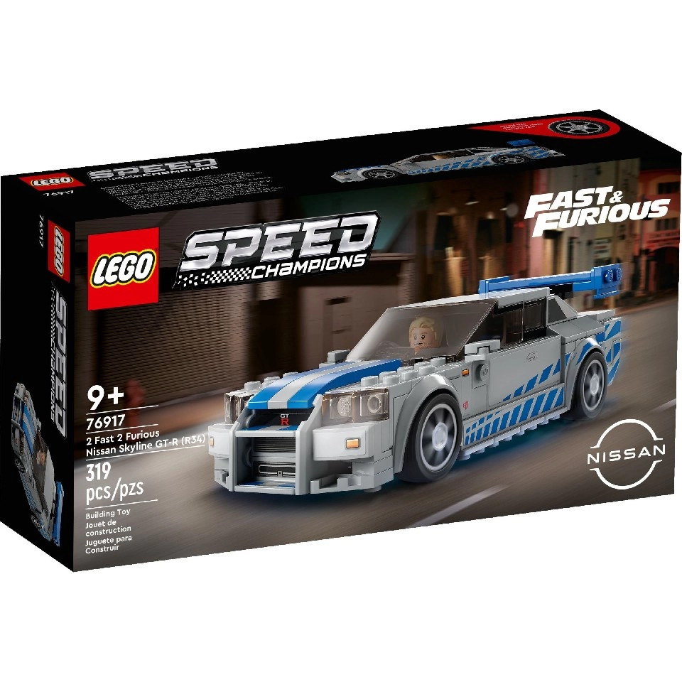 Lego Speed 76917 2 Fast 2 Furios Nissan Skyline GT-R