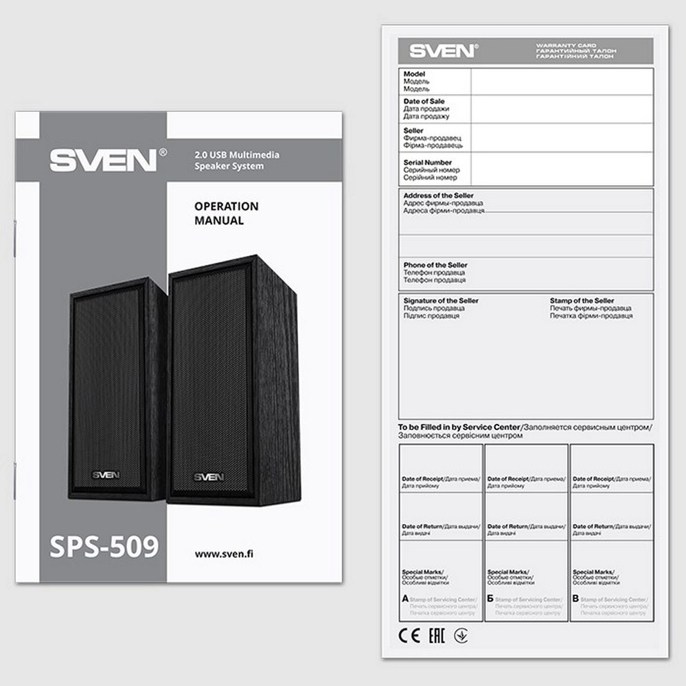 Компьютерные колонки Sven SPS-509