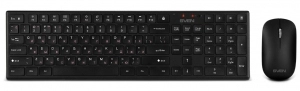 Tastatura + mouse fara fir Sven KB-C2550W