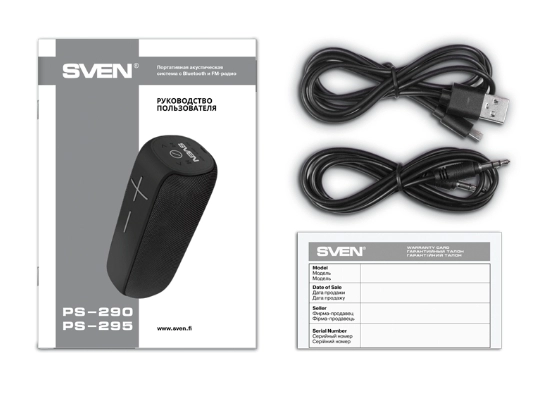 Sistem acustic Sven PS-295