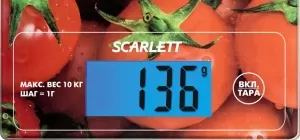 Cintar p/u bucatarie Scarlett SC-KS57P10, 10 kg, Rosu