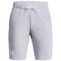 Sorti Under Armour UA B RIVAL TERRY SHORT