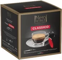Кофе Neronobile DG Classico 