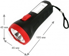Lanterna standard Ultraflash  LED16014