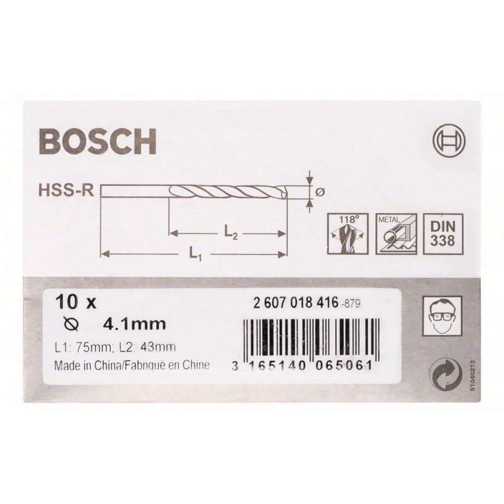 Сверло Bosch  4,1X43 R, 260701841