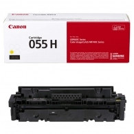 Laser Cartridge Canon 055H (3017C002), yellow (5900 pages) for MF742Cdw, MF744Cdw, MF746Cx, LBP663Cdw, LBP664Cx