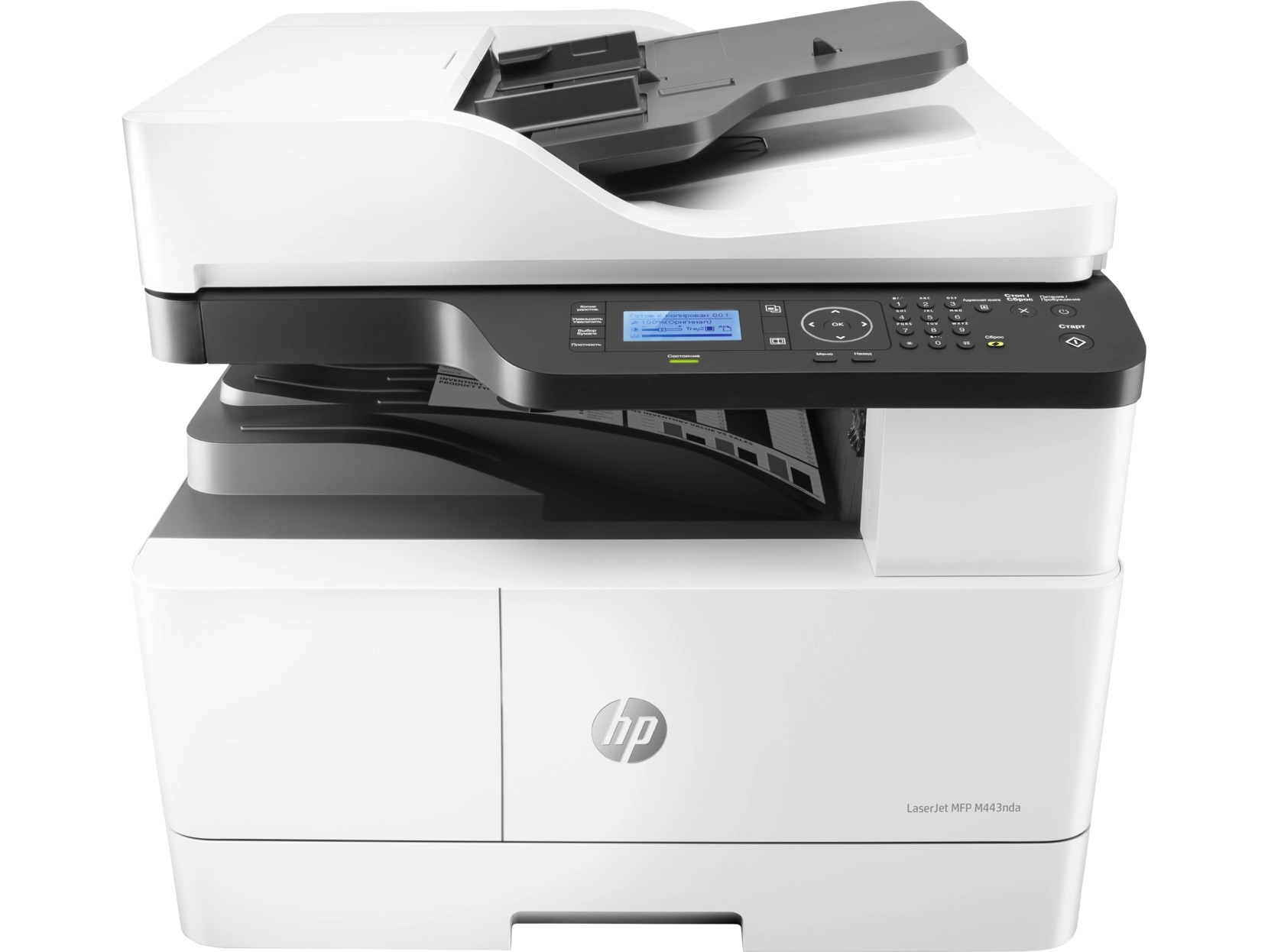 MFP A3 HP LaserJet M443nda, White, up to 25ppm,RADF 100p, 1200*1200 dpi, Duplex, 512MB, 600dpi, 4-Line LCD display, up to 50000 p/m, input 350 p,USB 2.0, 10/100 Base TX , HP PCL 6, Toner W1335A/X (7,400/13,700 pages), Drum CF257A  (80,000 pag)