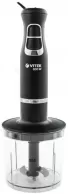 Blender Vitek VT-3419, 700 ml, 2 trepte viteza, Negru