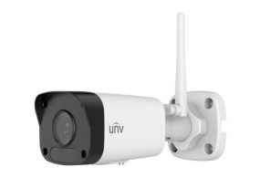 Цилиндрическая камера UNIVIEW IPC2122SR3-F40W-D, White
