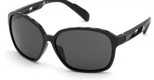 Солнцезащитные очки Adidas perfomance