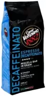 Кофе Vergnano 000520