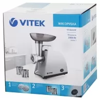 Tocator de carne Vitek VT-3620, 1.5 kg/min, 2000 W, Inox
