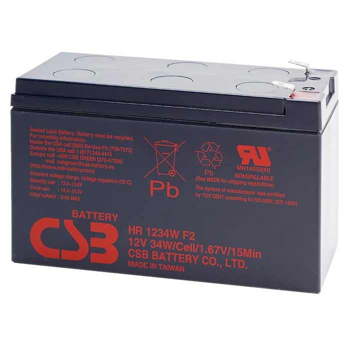 CSB Battery 12V 9AH, HR 1234W F2, 3-5 Years Life Time
