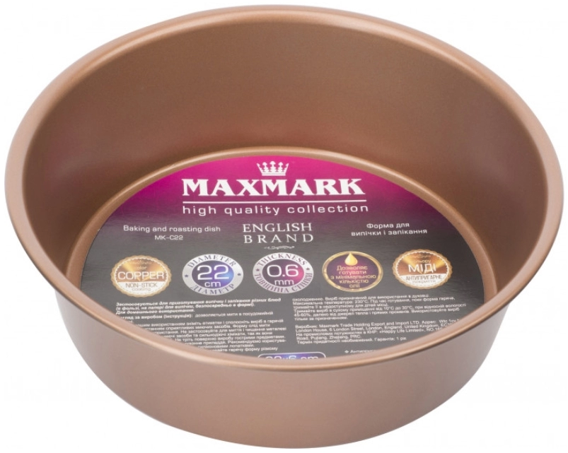 Форма для выпекания Maxmark MK-C22