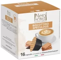 Кофе Neronobile 943323