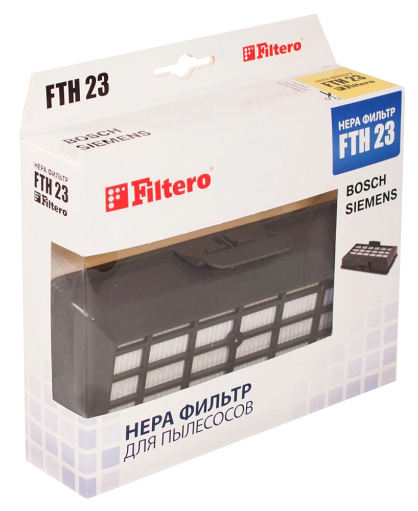 Фильтр для пылесоса Filtero FTH 23