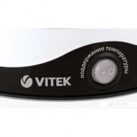 Чайник электрический Vitek VT-7027 BW, 1.8 л, 2200 Вт, Белый