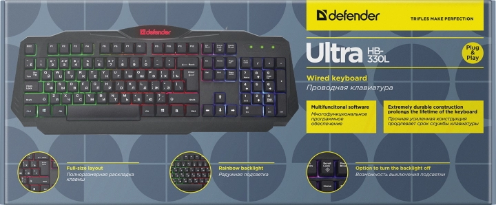 Tastatura cu fir Defender HB330