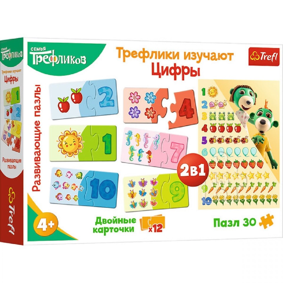 Trefl 15582 Puzzles 30 Educational Numbers