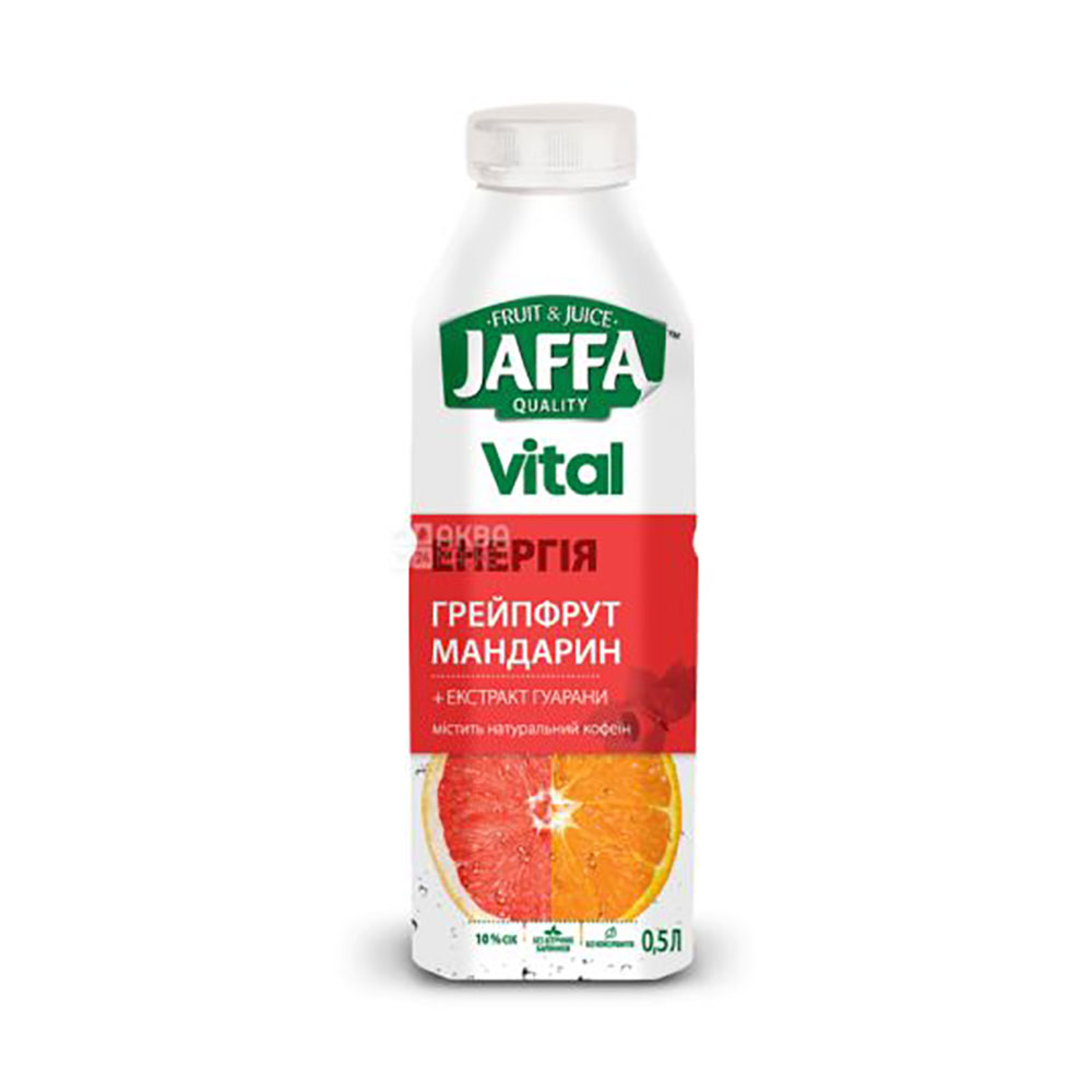 Suc Jaffa Grapefruit and Mandarine procura pe siteul BOMBA.md