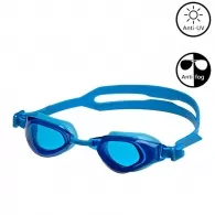 Очки для плавания Adidas PERSISTAR FITJR