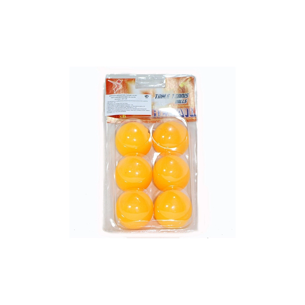Набор мячей для настольного тенниса Sport Ping pong ball