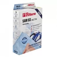 Мешки для пылесоса Filtero SAM 03
