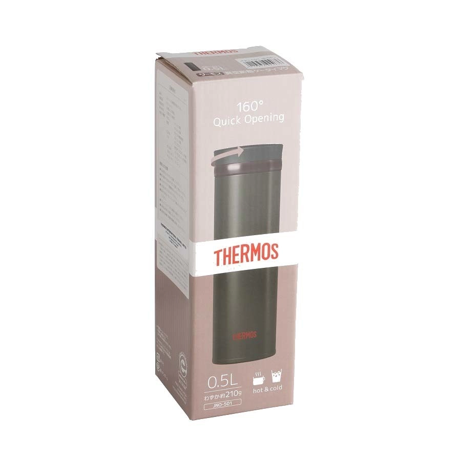 Термос для напитков Thermos JNO-501-ESP 