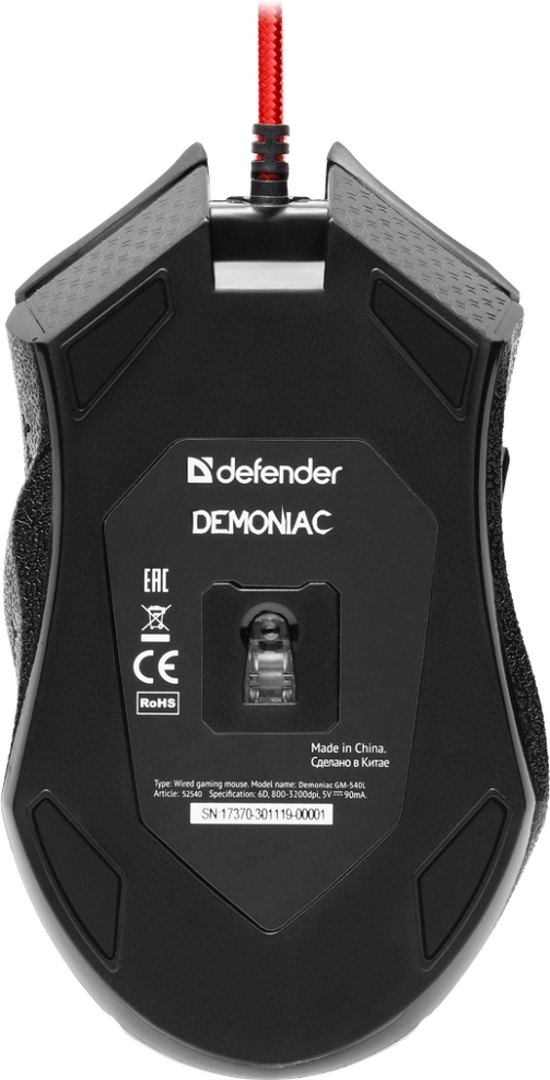 Проводная мышь Defender GM540L52540