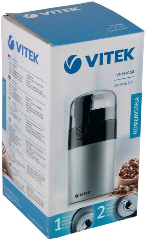 Risnita de cafea Vitek VT-1540