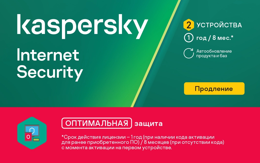 Kaspersky Internet Security Eastern Europe Edition. 2-Device 1 year Renewal License Pack, Card