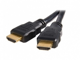 Cable HDMI - 7.5m - Brackton 