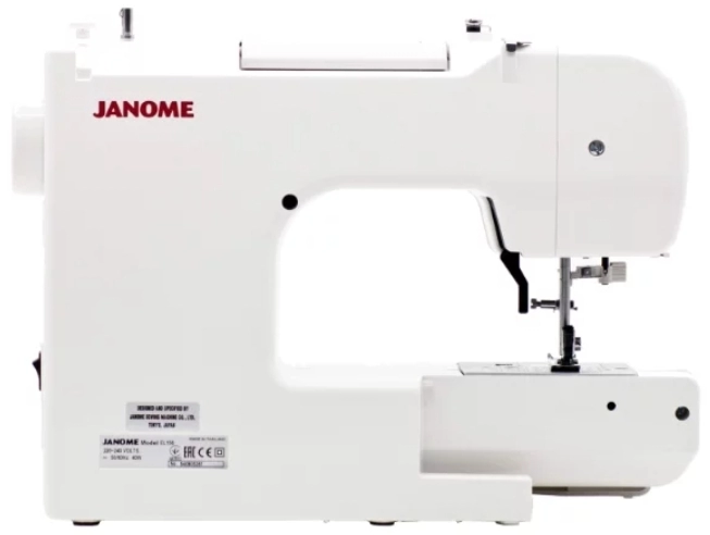 Masina de cusut Janome EL-150, 15 programe, Alb