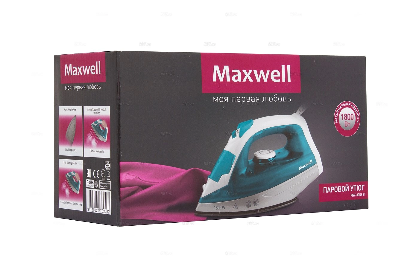 Fier de calcat Maxwell MW-3056, 240 ml, Albastru