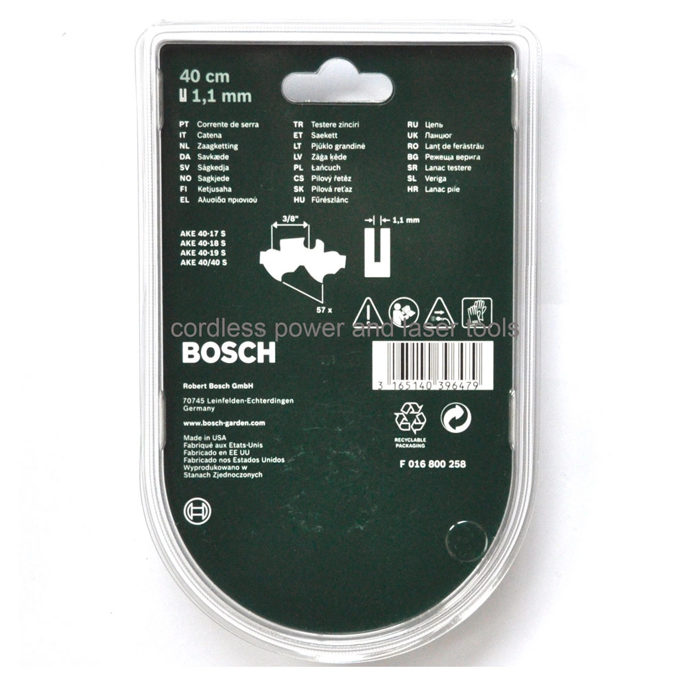 Цепь для пилы  Bosch F016800258