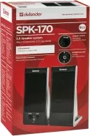 Boxe PC Defender SPK170