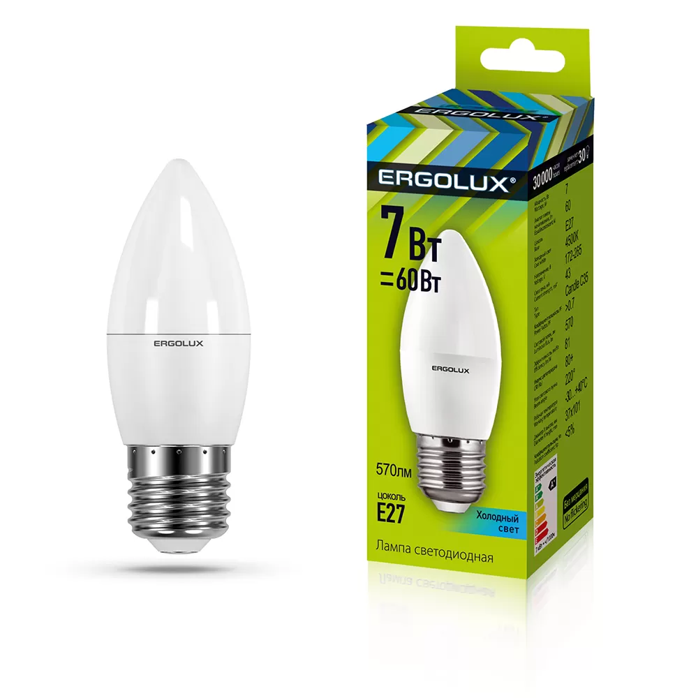 Лампа  энергосберегающая Ergolux C35 7W E27 45K