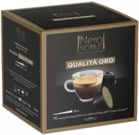 Кофе Neronobile 871960